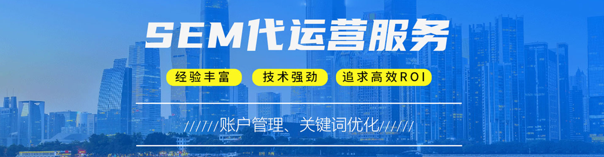 普宁竞价端口开户