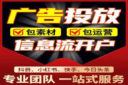 百度关键词优化推广：如何精准抓住用户需求