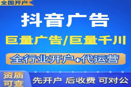 专业SEM托管服务，案例展示精准营销成果