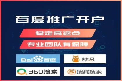 信息流广告的奥秘：从创意到执行的完整流程解析