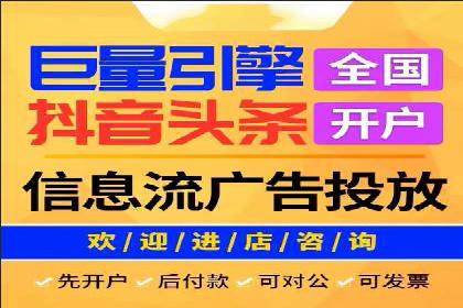 SEM竞价代运营公司案例实战指南